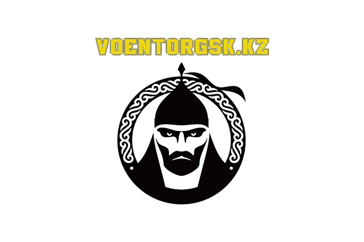 VOENTORG KZ